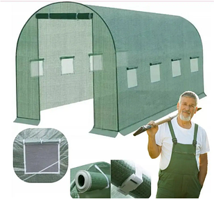 Змінне накриття з фолії для теплиці 4х3х2 12м2 Funfit Garden 23307 зелений