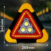 Знак аварійної зупинки світлодіодний LED, фото 4