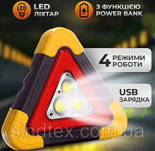 Знак аварійної зупинки світлодіодний LED, фото 5