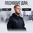 Плащ вологозахисний із чохлом, фото 9