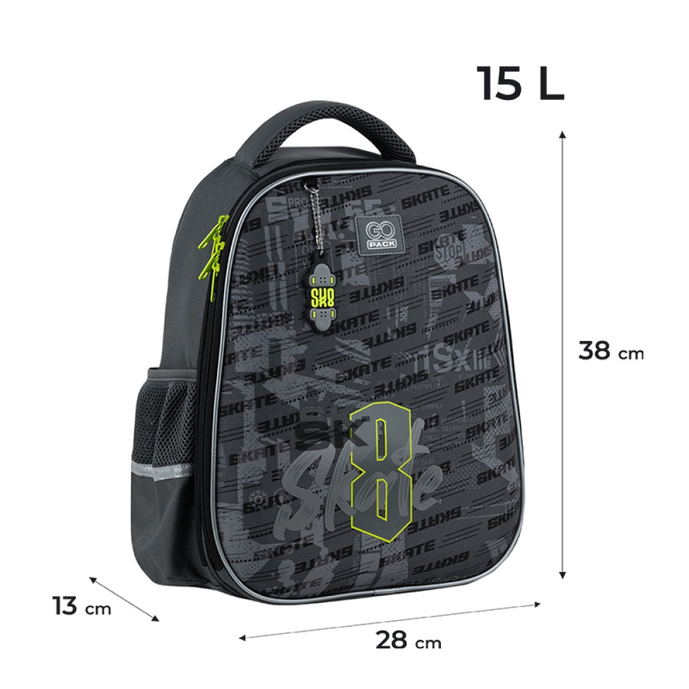 Рюкзак GoPack Education напівкаркасний Skate GO25-165M-8
