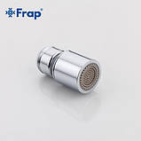 Аератор поворотний дворежимний Frap F72-9, Ø28 мм, хром, фото 3