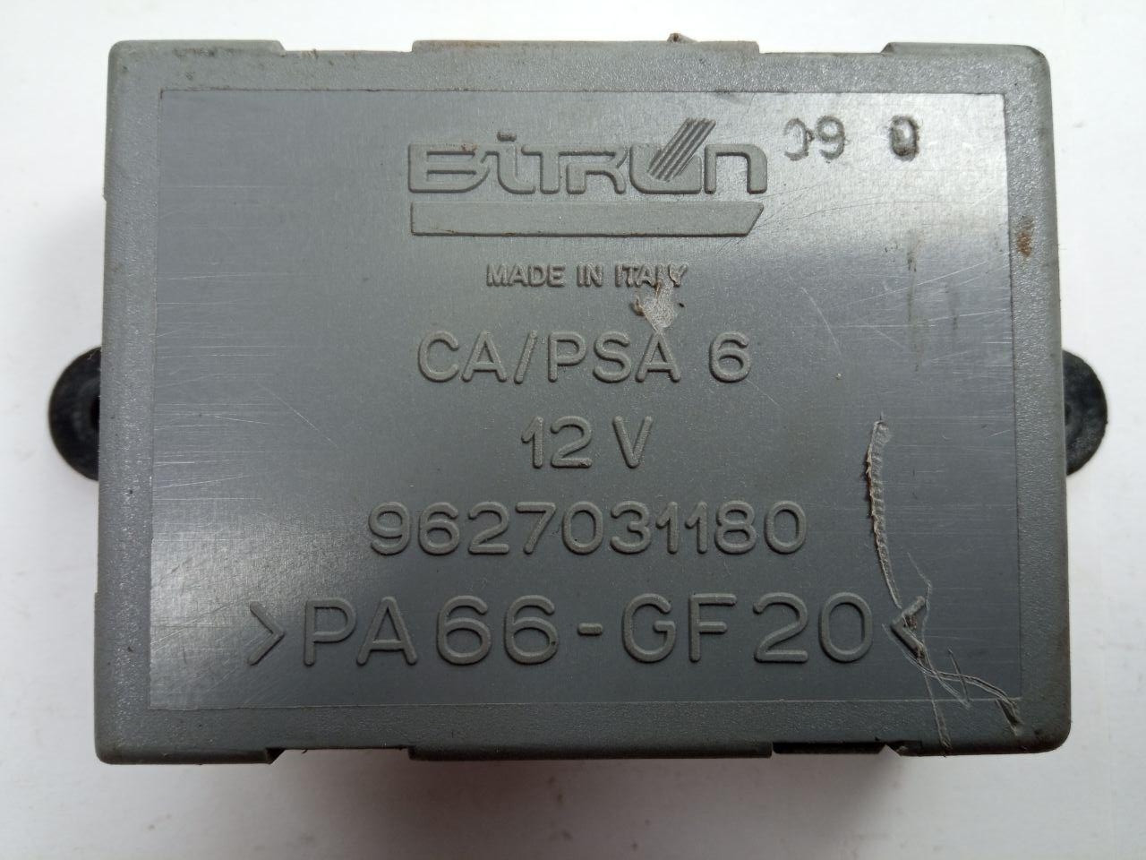 Електронний блок керування Bitron 9627031180 / CA/PSA6