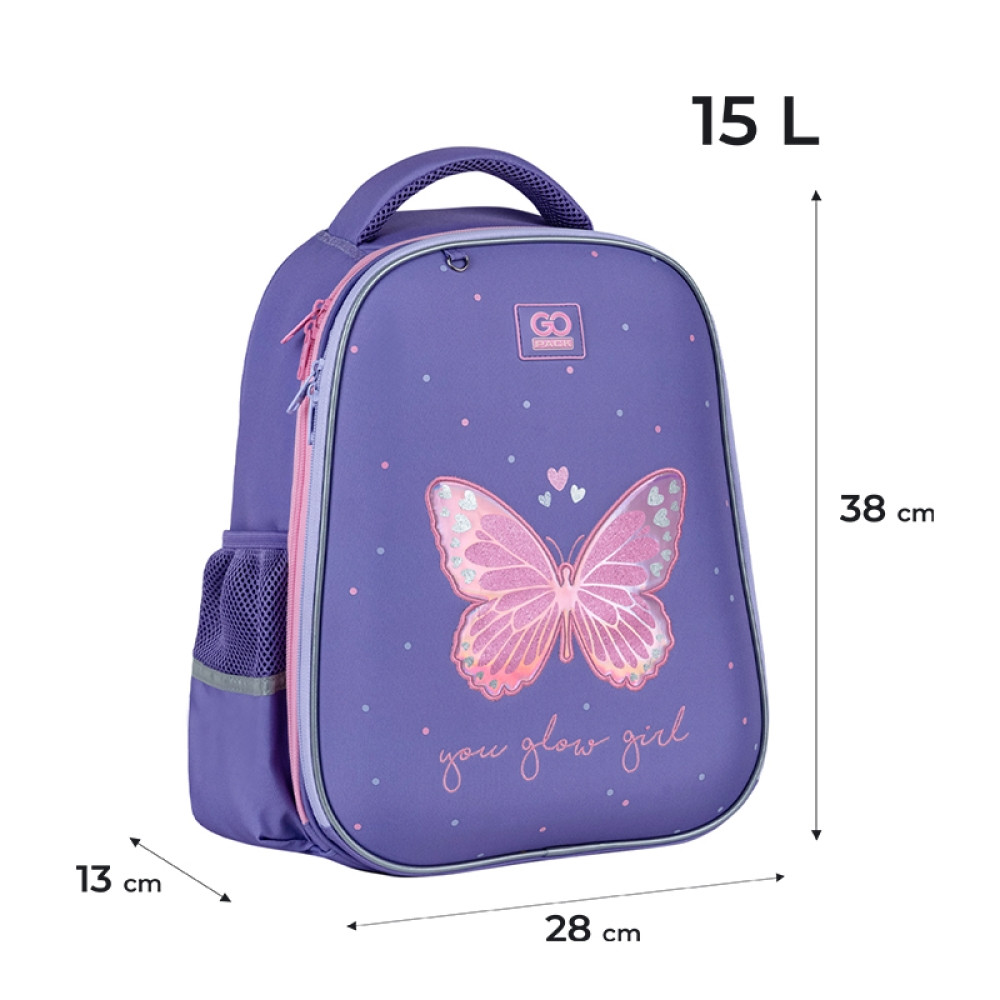 Рюкзак GoPack Education напівкаркасний Glowing GO25-165M-4