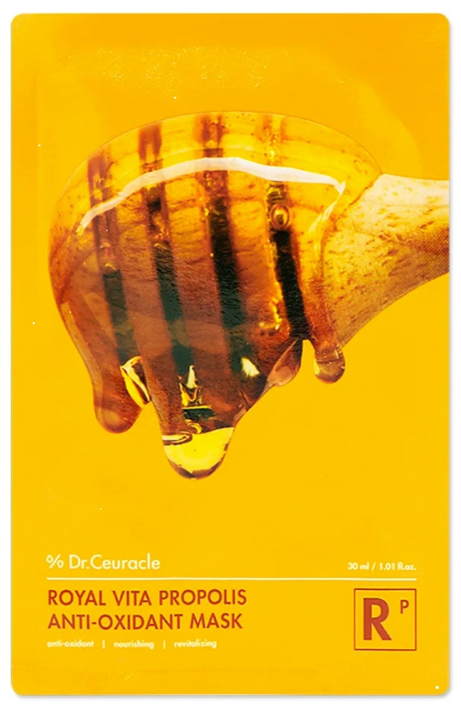 Антиоксидантна маска з прополісом і маточним молочком Dr.Ceuracle Vita Propolis Antioxidant Mask 30 мл