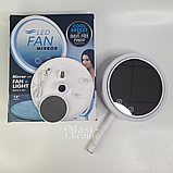 Настільне кругле косметичне дзеркало з LED підсвічуванням та вентилятором Breeze Mirror, Біле LY-699-White, фото 3