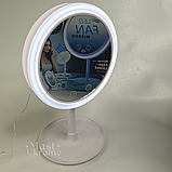 Настільне кругле косметичне дзеркало з LED підсвічуванням та вентилятором Breeze Mirror, Біле LY-699-White, фото 9