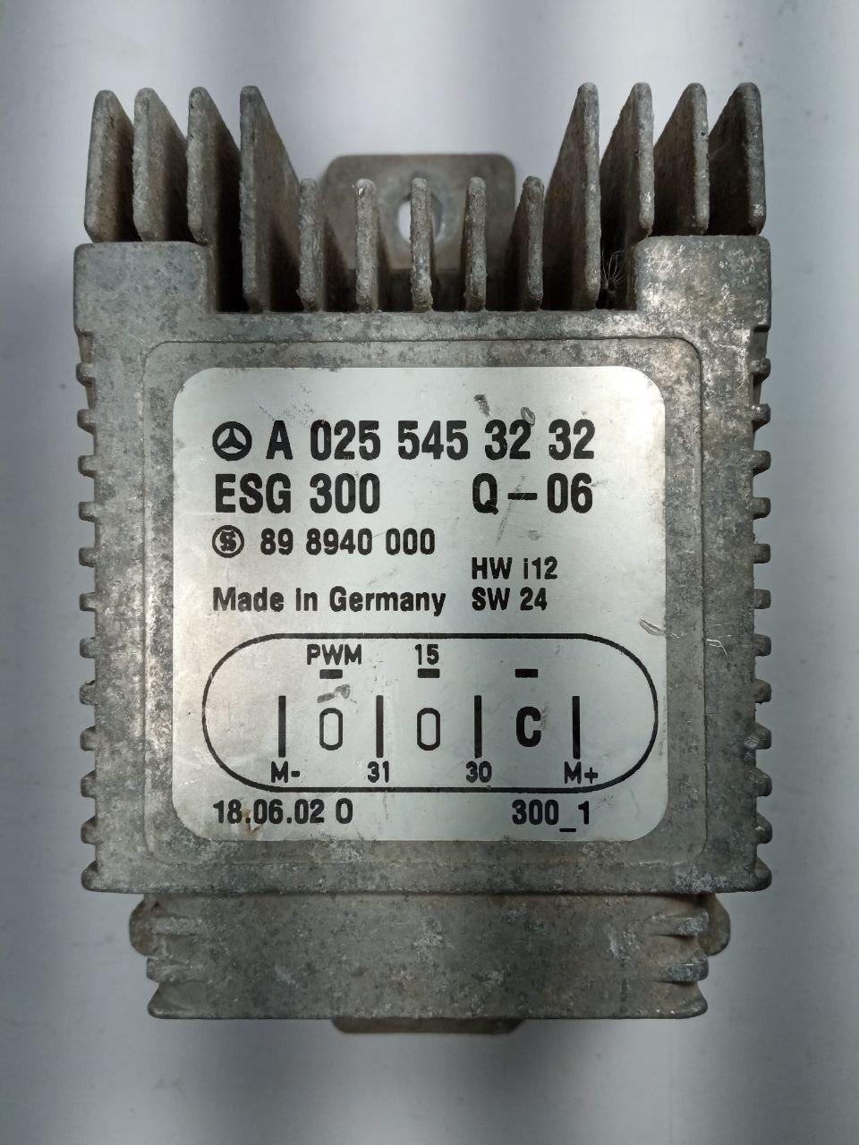 Електронний блок керування Mercedes A 025 545 32 32 / A0255453232 / ESG300 / Q-06 / Q06 / 89 8940 000 / 898940000