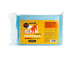 Пелюшки для собак Smartis Антибактеріальні з деревним вугіллям 60х60 см 15 шт (10168)