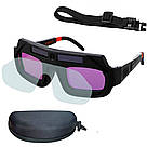 Захисні зварювальні окуляри Хамелеон + Подарунок Налобний ліхтар BL-123 / Окуляри зварювальника / Окуляри із затемненням, фото 2