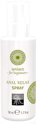 Спрей Анальний розслабляючий SHIATSU Anal Relax Spray, 50 мл