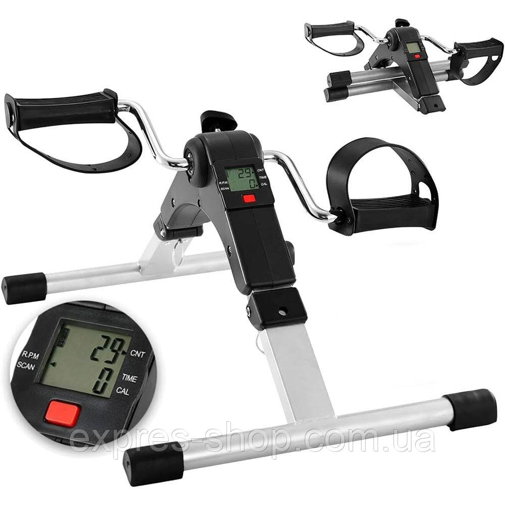 Велотренажер для реабілітації рук та ніг, до 100кг / Реабілітаційний тренажер з дисплеєм / Тренажер велосипед, фото 1