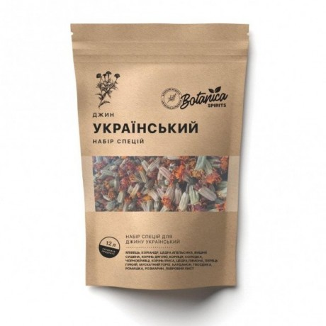 Набір спецій для джину Український (12Л), фото 1