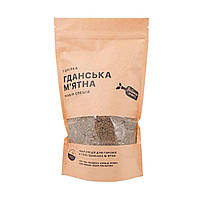 Набір спецій для горілки Гданська М'ятна (3 л)