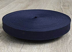 Окантувальна тасьма (лямовка) темно-синя, 25 мм