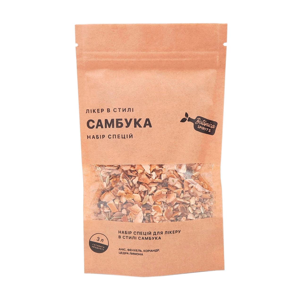 Набір спецій для лікеру в стилі Sambuca (3 л), фото 1