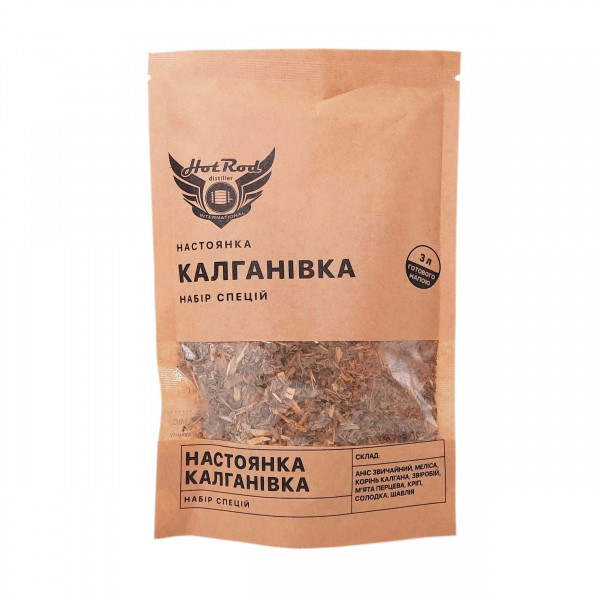 Набір спецій для настоянки Калганівка 3л, фото 1