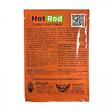 Дріжджі Hot Rod Fruit на 25 л (60 г) для фруктових браг, фото 2
