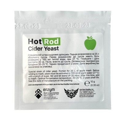 Винні дріжджі Hot Rod Cider (10 г), фото 1