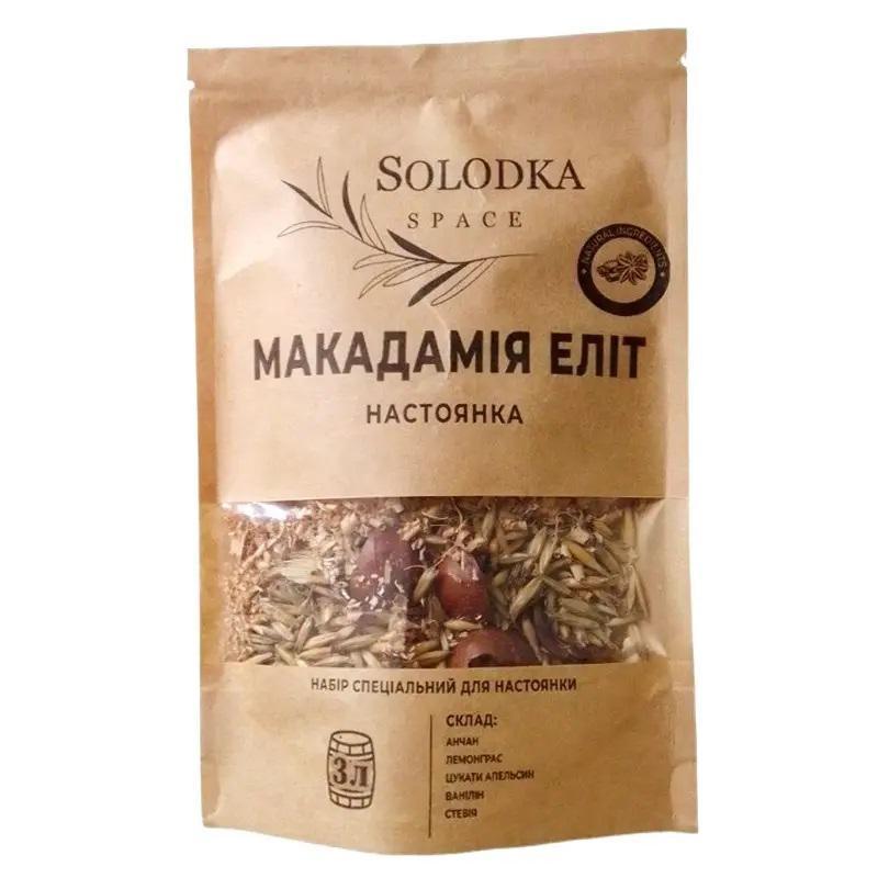 Набір спецій для настойки Макадамія еліт на 3 л, фото 1