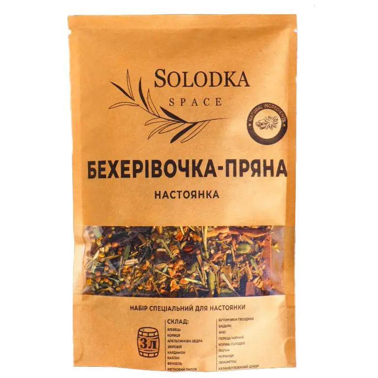 Набір спецій для настойки Бехерівка пряна (Solodka) на 3 л, фото 1