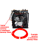 Система автономного охолодження Pervak CS 5.4, фото 2