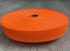 Окантувальна тасьма (лямовка) помаранчева, 25 мм