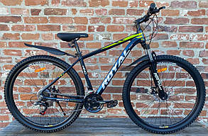 Гірський алюмінієвий 30.5 дюйма King (вилка Lock out) велосипед Royal найнер жовтий