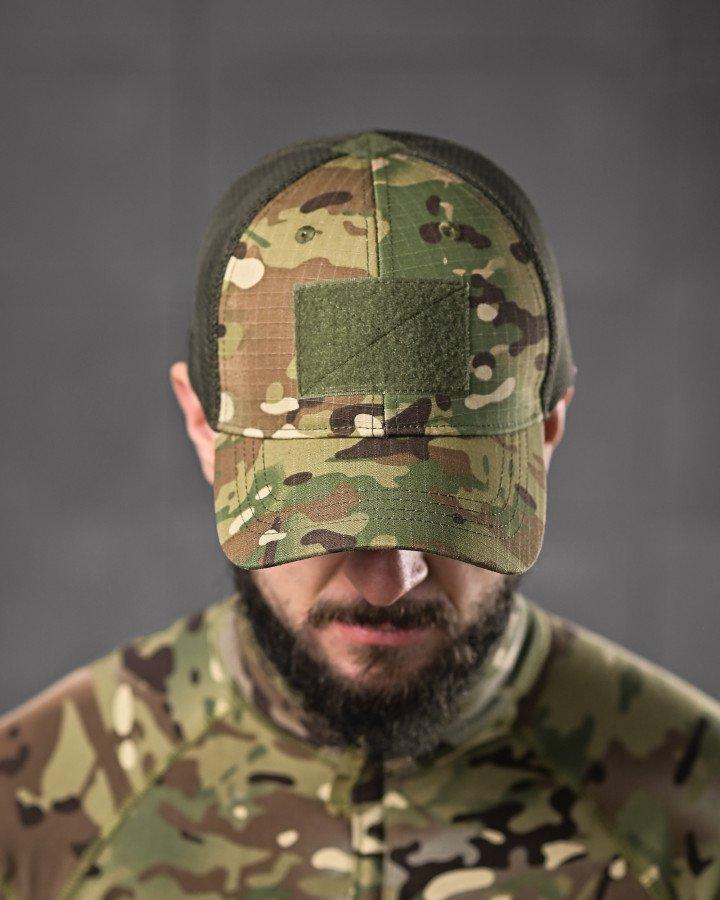Тактична бейсболка кепка Мультикам