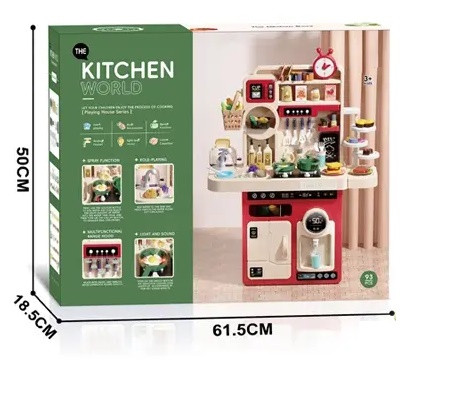 Кухня дитяча з водою