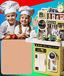 Дитяча велика ігрова іграшкова кухня з водою паром тостером підсвіткою і звуковими ефектами Висота 95 см, фото 4