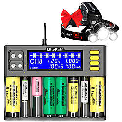 Зарядний пристрій для акумуляторів Lii-S8 + Подарунок Ліхтар налобний RJ 3000 / Зарядка для батарейок