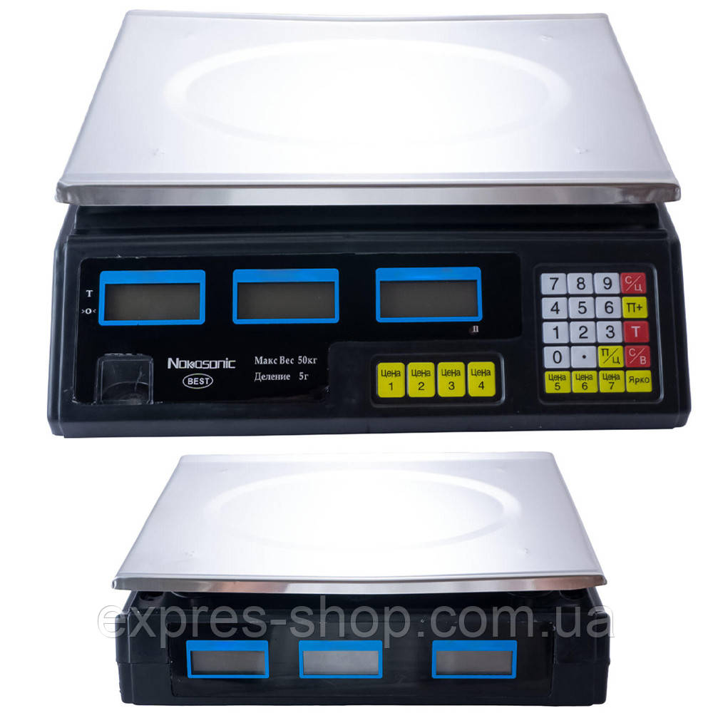 Ваги торгові до 50кг, з лічильником ціни, від мережі, Nocasonik NK-50 / Настільні ваги / Торгові ваги, фото 1