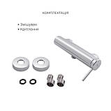 Комплект для душової кімнати Qtap Robin Chrome: Змішувач QTROB4060102C + Тримач QTCRMA030 + Шланг, фото 4