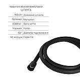 Комплект Qtap Robin Black Matt: Змішувач QTROB4060102B + Тримач QT829910842854OB + Шланг QTHADPVCSQ160B +, фото 6