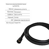 Комплект Qtap Slavonice Black Matt: Змішувач QTSLA259BLM45918 + Шланг QTHADPVCSQ160B + Лійка QTRUC125BLM45951, фото 6