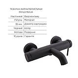 Комплект для ванної кімнати Qtap Robin Black Matt: Змішувач QTROB3060102B + Тримач QT829910842854OB+, фото 3