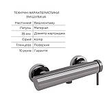 Комплект для душової кімнати Qtap Robin Black Chrome: Змішувач QTROB4060102K + Тримач QT829910842854GRP+, фото 3