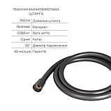 Комплект для душової кімнати Qtap Robin Black Chrome: Змішувач QTROB4060102K + Тримач QT829910842854GRP+, фото 6