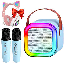 Караоке з 2 мікрофонами К12 + Подарунок Навушники Cat VZV-23M / Портативна колонка-караоке / Bluetooth колонка