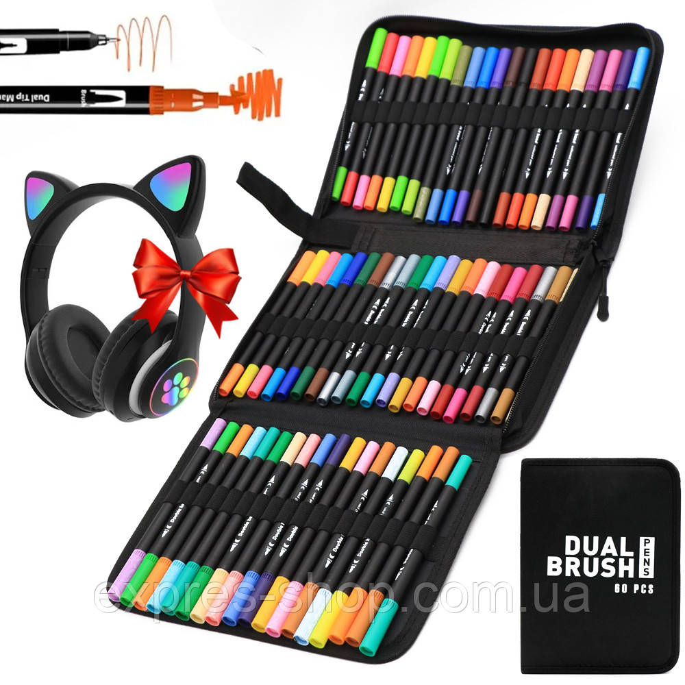 Акварельні маркери 60шт Color pencil + Подарунок Навушники з вушками VIV-23M / Набір маркерів для малювання, фото 1