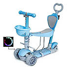 Самокат триколісний з дитячим сидінням, до 60 кг, Блакитний / Самокат з підсвічуванням коліс / Самокат з кошиком, фото 6