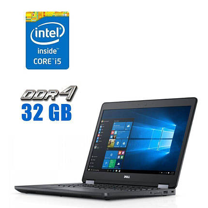 Ультрабук Б-клас Dell Latitude E5470/ 14" (1920x1080)/ Core i5-6440HQ/ 32 GB RAM/ 512 GB SSD/ HD 530, фото 1