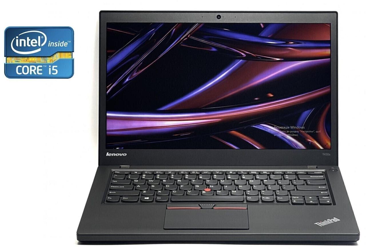 Ультрабук Lenovo ThinkPad T450s/ 14" (1920x1080)/ Core i5-5300U/ 12 GB RAM/ 240 GB SSD/ HD 5500