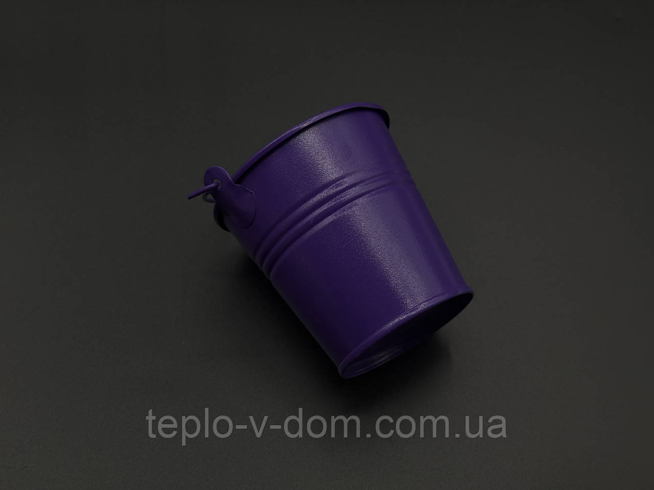Декоративне відерце для квітів металеве Колір фіолетовий. 7х7х5см