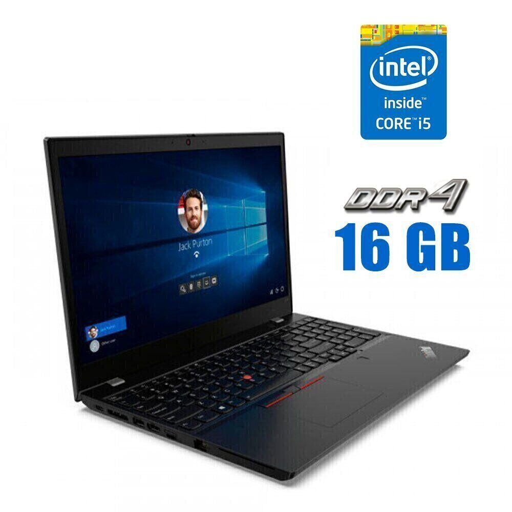 Ультрабук Lenovo ThinkPad L15 Gen 1/ 15.6" (1920x1080)/ Core i5-10310U/ 16 GB RAM/ 480 GB SSD/ UHD