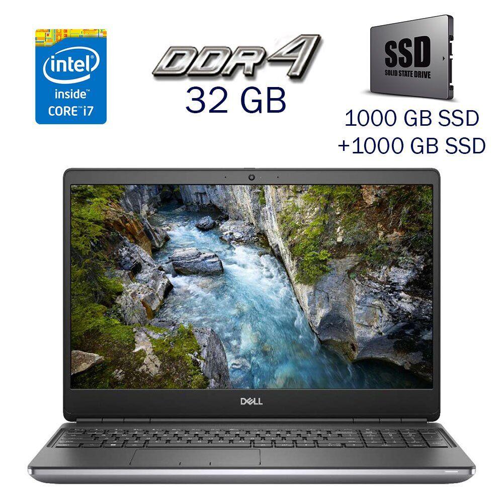 Ноутбук Б-клас Dell Precision 7550/ 15.6" 1920x1080/ i7-10850H/ 32GB RAM/ 1000GB SSD+1000GB SSD/ Quadro RTX 4000 8GB
