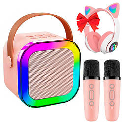 Караоке з 2 мікрофонами К12  + Подарунок Навушники з вушками VZV-23M / Портативна колонка для караоке