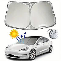Сонцезахисна шторка на лобове скло 145х80см / Захист від сонця в машину / Чохол під лобове скло