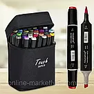 Набір для малювання 50шт + Подарунок Скетч маркери 36шт / Дитячий набір для творчості / Комплект художника, фото 10